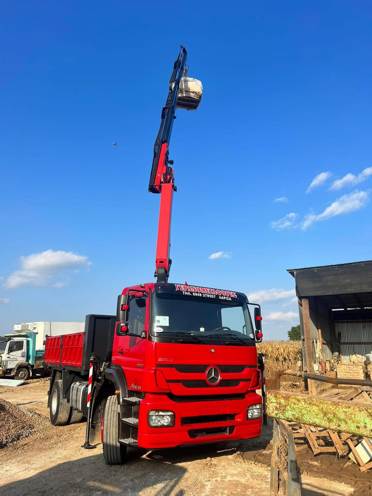 Γερανοφόρο 1