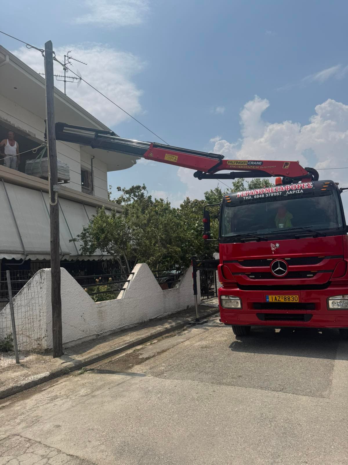 Γερανοφόρο 3